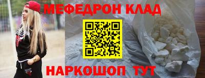 хмурый Кумертау