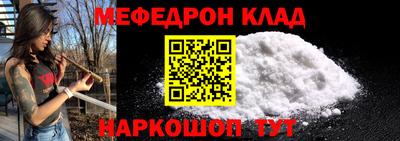хмурый Кумертау