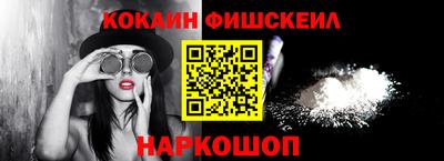 мяу мяу мука Кулебаки