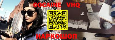 мяу мяу мука Кулебаки
