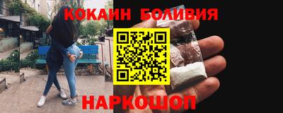 индика Кунгур
