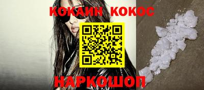 индика Кунгур