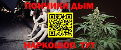 мяу мяу мука Кулебаки