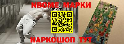 хмурый Кумертау