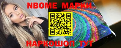 хмурый Кумертау