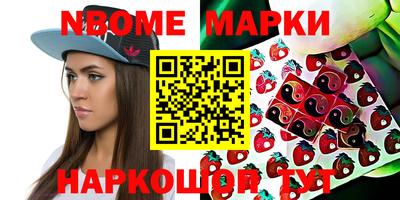 хмурый Лесосибирск