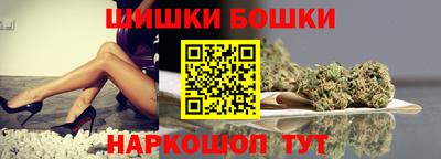 мяу мяу мука Кулебаки