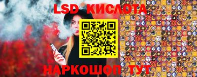 индика Кунгур