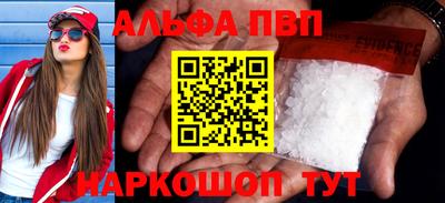 индика Кунгур