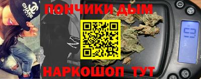 мяу мяу мука Кулебаки