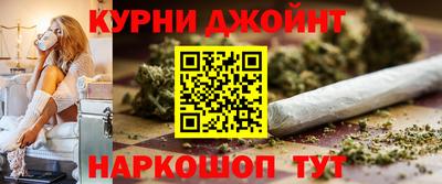 хмурый Кумертау