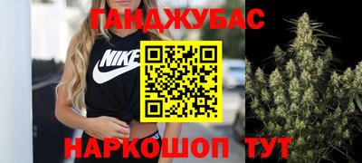 винт Ликино-Дулёво