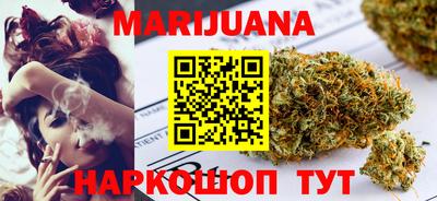 хмурый Лесосибирск