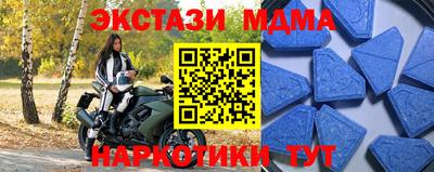 хмурый Кумертау