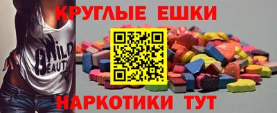 марихуана Ливны