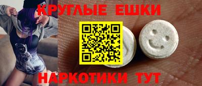индика Кунгур