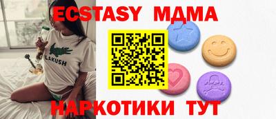 хмурый Кумертау