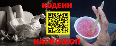 индика Кунгур