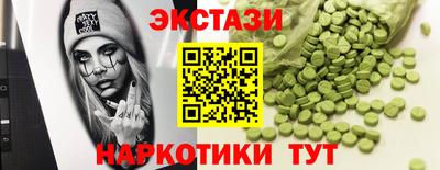 мяу мяу мука Кулебаки