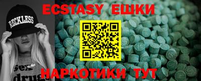 мяу мяу мука Кулебаки
