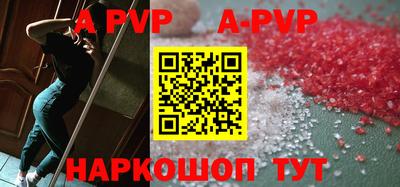 мяу мяу мука Кулебаки