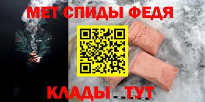 мяу мяу мука Кулебаки