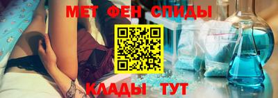 индика Кунгур