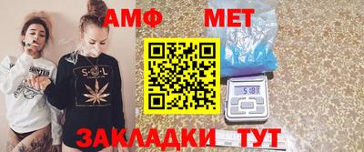 хмурый Лесосибирск