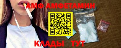 хмурый Кумертау