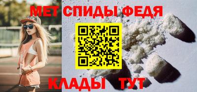 хмурый Кумертау