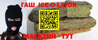 индика Кунгур
