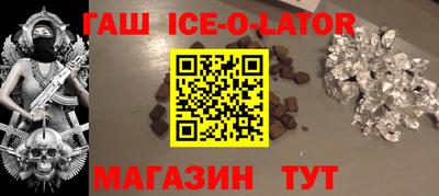 хмурый Кумертау