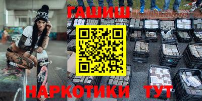 мяу мяу мука Кулебаки