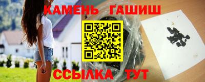 мяу мяу мука Кулебаки