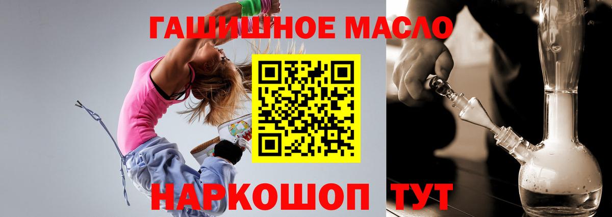LSD-25  Марихуана  Гашиш  Магазин наркотиков  Вход с VPN  Амфетамин кристаллы  Ессентуки  Alpha PVP СОЛЬ кристаллы  Меф МЯУ МЯУ  